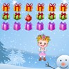 игра Хейзел захватить Подарки детские