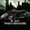 игра The Street Revenge